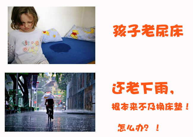 杭州芸蔻家用纺织品有限公司 杭州芸蔻家用纺织品有限公司